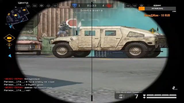 Последний донатер получает пин НАВСЕГДА🔥Бусти лигу на РМ! Фан стрим!🔥 Warface|Варфейс смотреть онлайн