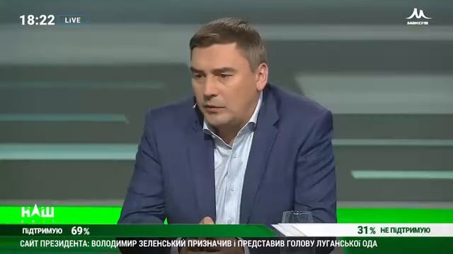 Насамперед нам треба провести діалог у середині країни, – Добродомов смотреть онлайн