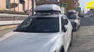 MAZDA CX-5. Рейлинги, багажник, автобокс. Поставьте, пожалуйста,  оценку в комментариях