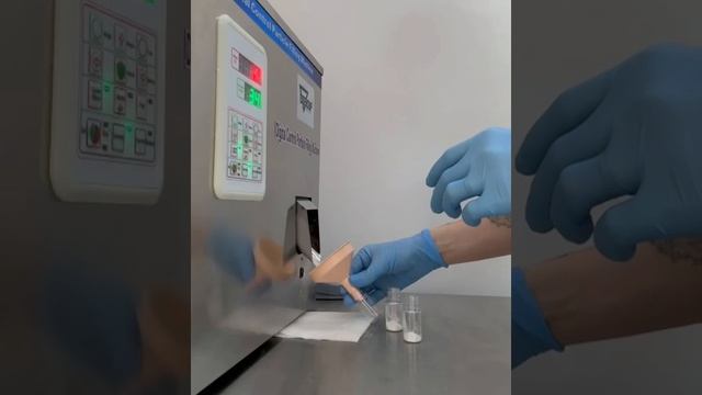 Дозатор YTK-200 сыпучих продуктов/ порошков смотреть онлайн