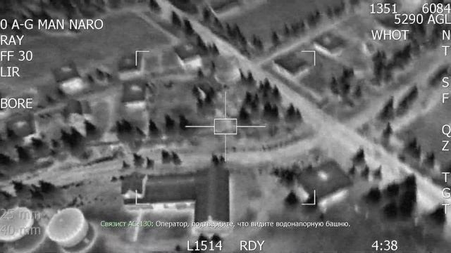 Модерн Варфаер 1 - Часть 6 (1080p60 COD)