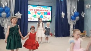 Поздравление от малышей для выпускников