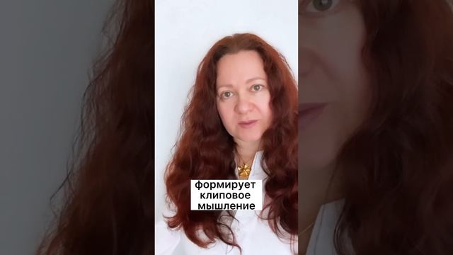 3 вещи, разрушающие ваши мышление и жизнь смотреть онлайн