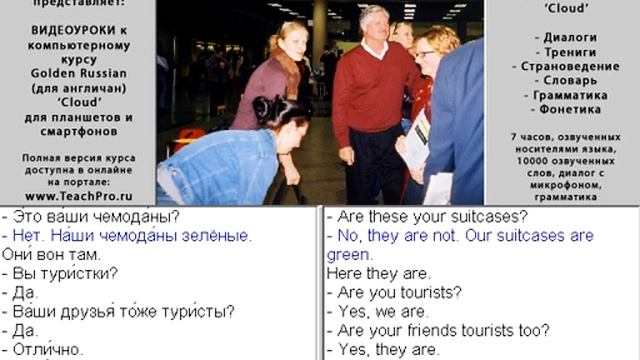 015. In the custom house смотреть онлайн