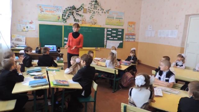 Фрагмент урока английского языка в 3 классе смотреть онлайн