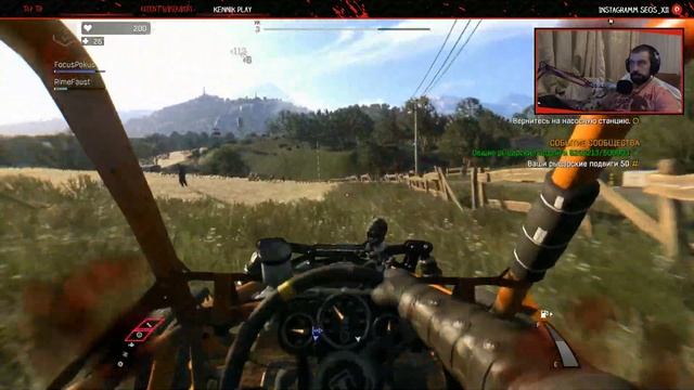 Dying Light день третий, мне еще страшнее смотреть онлайн