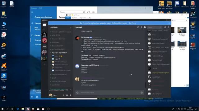 Warface.Аншлаг Здеся #3 смотреть онлайн