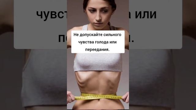 Как повысить кислотность желудка смотреть онлайн