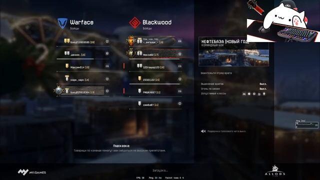 WARFACE СТРИМ ПОТ РМ ДО ЭКСТРА ЛИГИ СОЛО РЕЙТИНГ ЛИКОАР ВАРФЕЙС глазами новичка смотреть онлайн