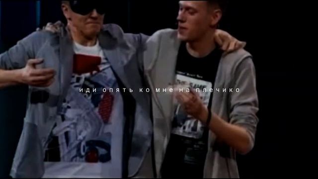 arton | и в конце мы все утонем смотреть онлайн