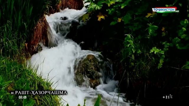 Хурмо Ширинова - Ману Дарё / Khurmo Shirinova - Manu Daryo