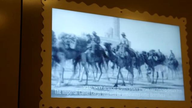 Всадники на верблюдах, Британские королевские войска, 1917г., Беэр-Шева смотреть онлайн