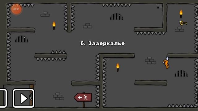 👍стикмен👌 смотреть онлайн