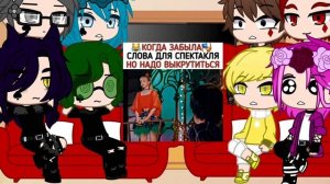 ||Реакция 13 карт на Т/и как рандом||1/20||