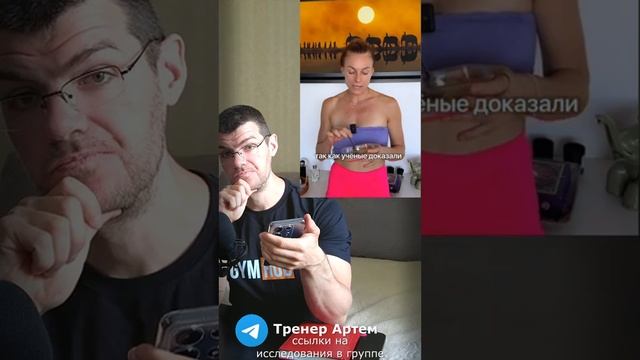 Сахар ведет ко всем болезням смотреть онлайн