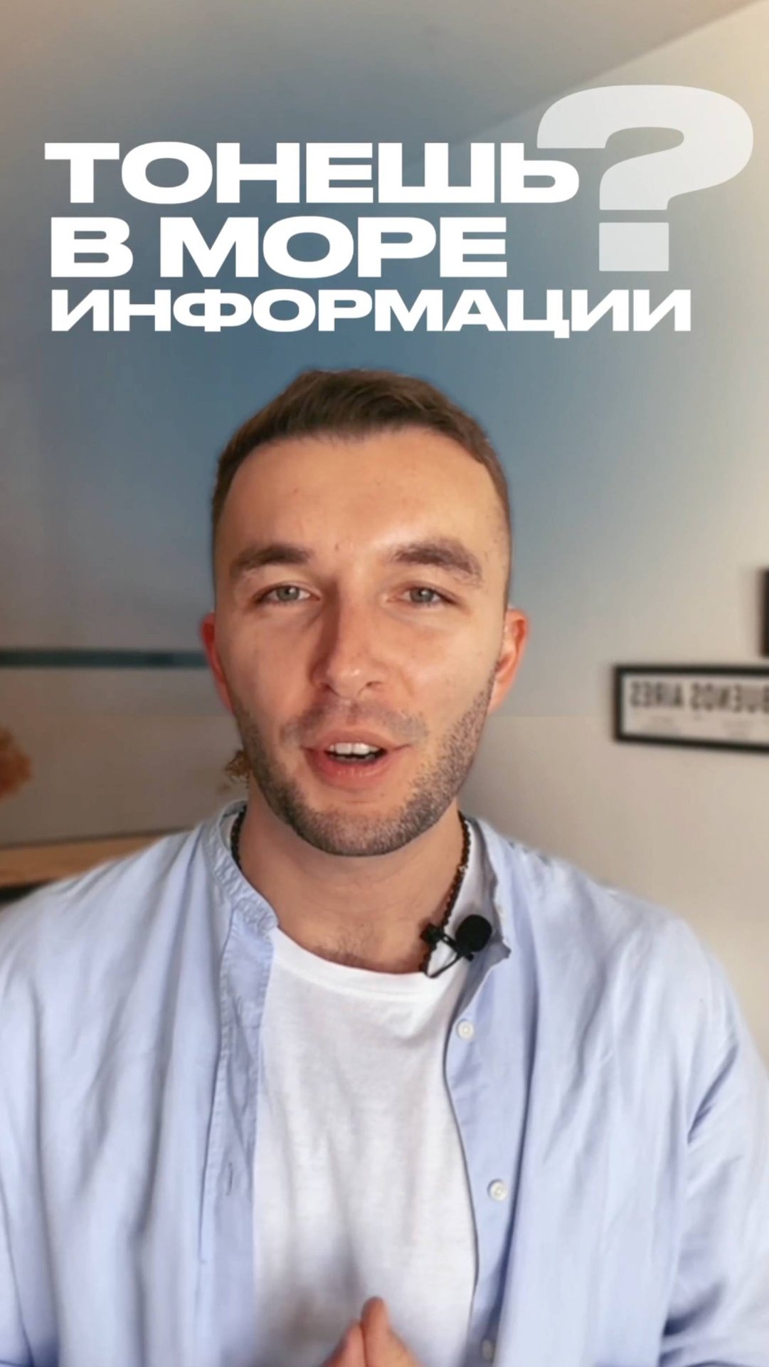 Суть текста за 30 секунд: ИИ пишет краткое содержание