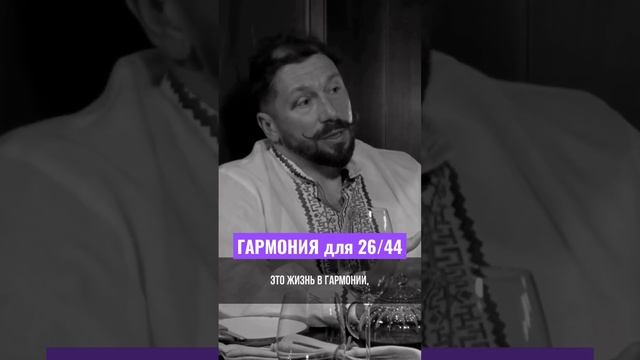 Успешное ЭГО #чичваркин #лондон #гедонист #бизнес #бизнесонлайн #бизнесвинтернете #selfmade #деньги смотреть онлайн