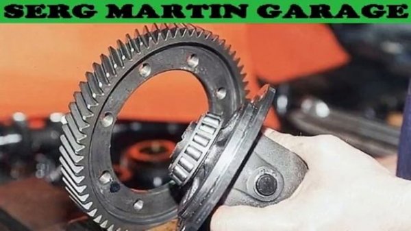 Что дает Замена главной пары на короткую