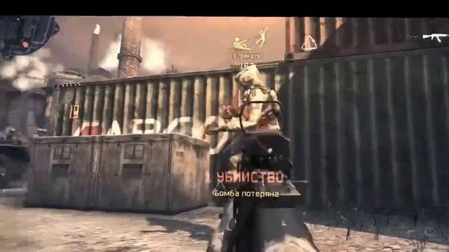 Warface фраги смотреть онлайн