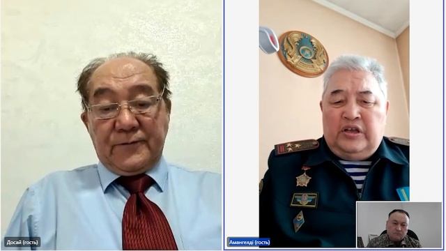 Идеология и воспитательная работа смотреть онлайн