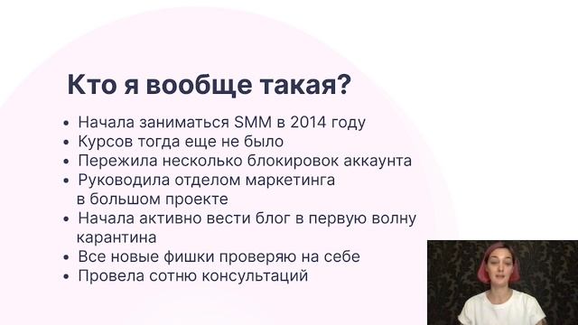 Привет, я Оля, давай познакомимся смотреть онлайн