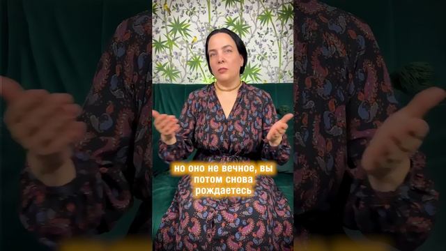 КРАСНЫЙ ФЛАГ🚩 БЛАГОТВОРИТЕЛЬНОСТИ смотреть онлайн