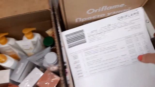 Вкратце о моих заказах 4 периода #Орифлэйм смотреть онлайн