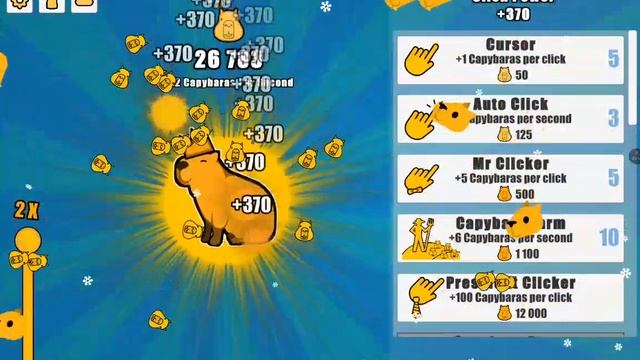 играю в капибара кликер