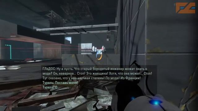 Прохождение Portal 2. Часть 1 смотреть онлайн