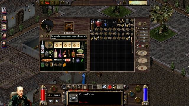 Серия 10 ►► Arcanum: Of Steamworks and Magick Obscura 2001-2021 смотреть онлайн