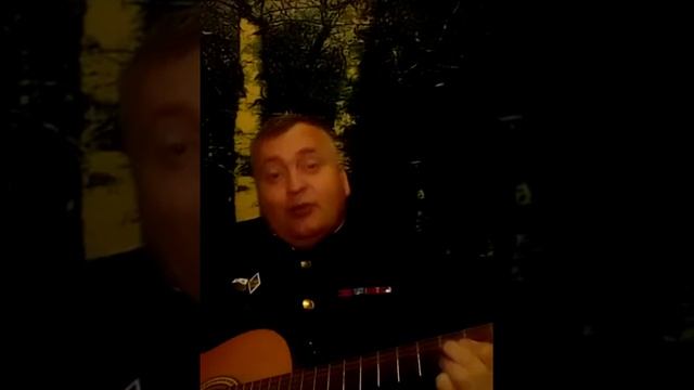 Приглашение к плаванию Александра Городницкого поёт Александр Скобелев город Магадан смотреть онлайн