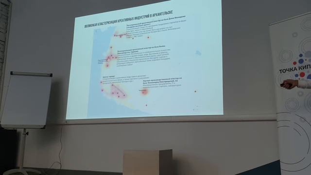 Концепция развития пивзавода Суркова. Аквилон. 03.09.2021 смотреть онлайн