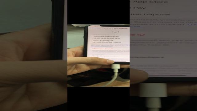 iPhone X смотреть онлайн