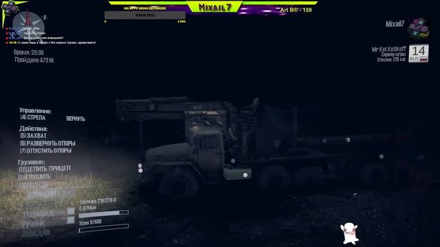 #MudRunner #SpintiresMod MudRunner China Level смотреть онлайн