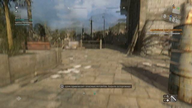 Dying Light Co-oP #1 Начало! смотреть онлайн