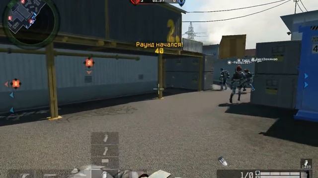 Warface Клан Сириус_2.0 Vs Ревилс