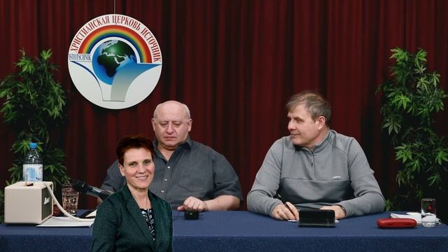 14-часть Начало братского общения молитва и свидетельство смотреть онлайн