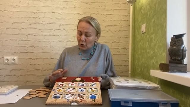 алалия падежи смотреть онлайн