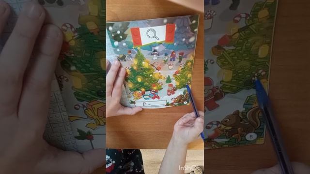 Обзор на тетрадь с задачами и лего смотреть онлайн