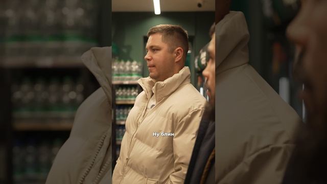 Не очкуй, а действуй! 🚀 Начни новую жизнь с МФПЦ #shorts  #юмор