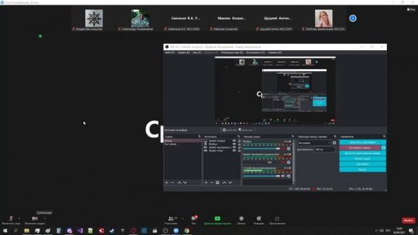 Электроника 2 часть