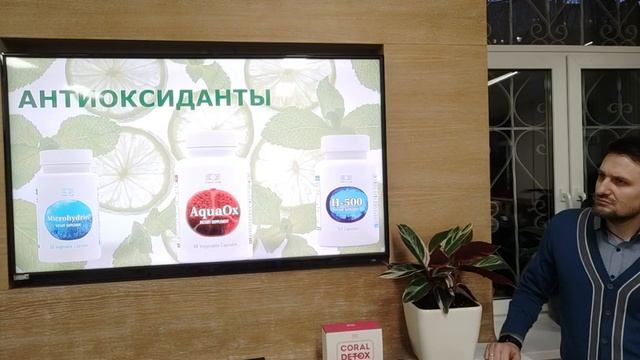 Врачи о здоровье, воде и состоянии крови смотреть онлайн