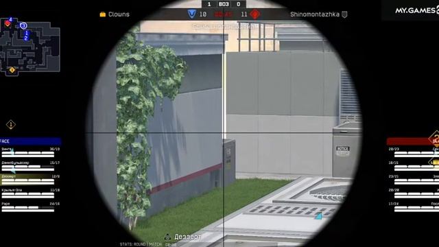 читер в трансляции Battle Cup: Blackwood смотреть онлайн