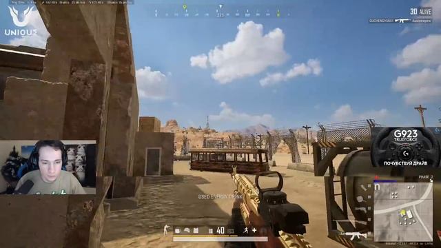 Я же раздавал / Предательский хэдшот / BEST PUBG смотреть онлайн