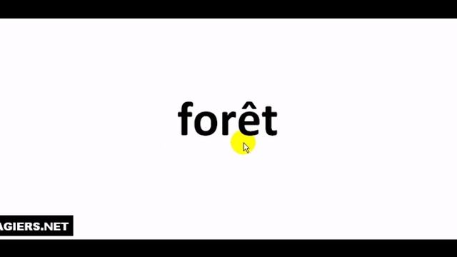 Как произносится # forêt смотреть онлайн