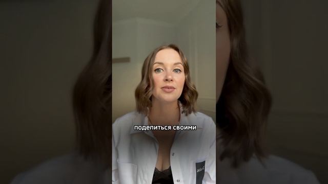 3 признака начинающего наставника преподавателей