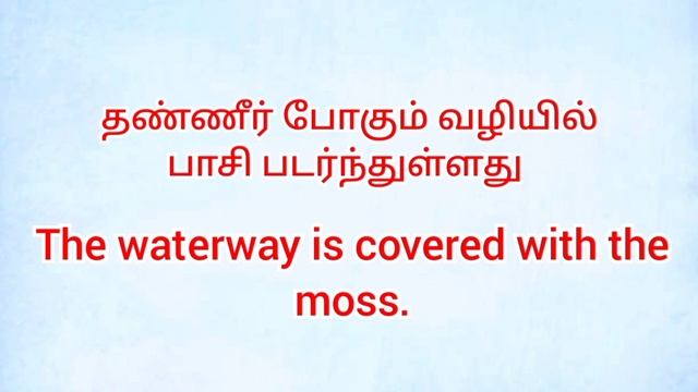 Easy sentences for daily use#learn spoken English смотреть онлайн