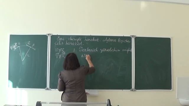 Egri Chiziqli Harakat  Aylana Bo`yicha Tekis Harakat