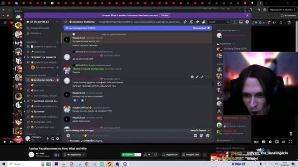 HWaWa Разоблачили, Репутация Потеряна... | HWaW Нарезка