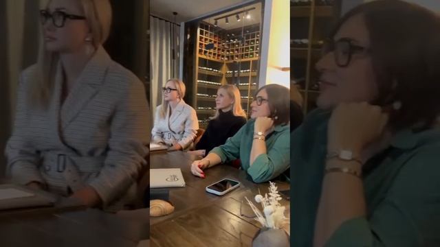 Совместный бранч